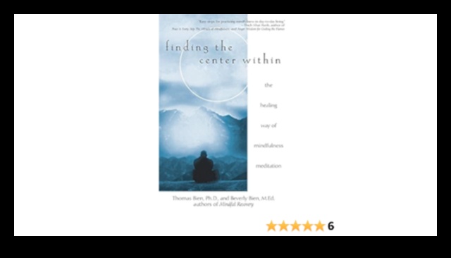 Meklēšanas centrs: visaptverošs ceļvedis apzinātībai